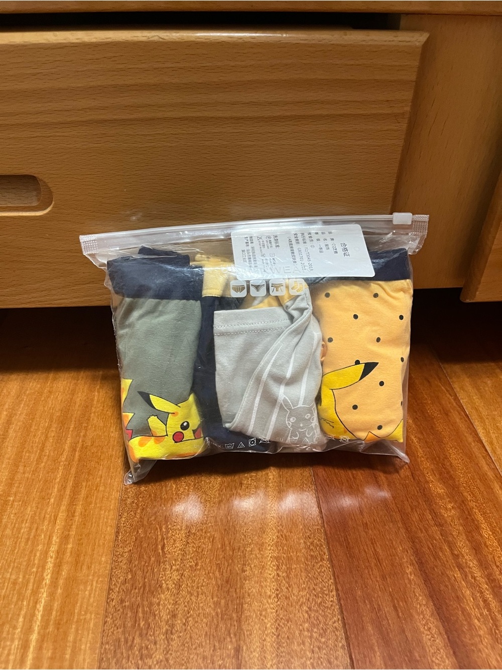 Kids Pikachu Themed Cotton Underwear - Yellow/Grey